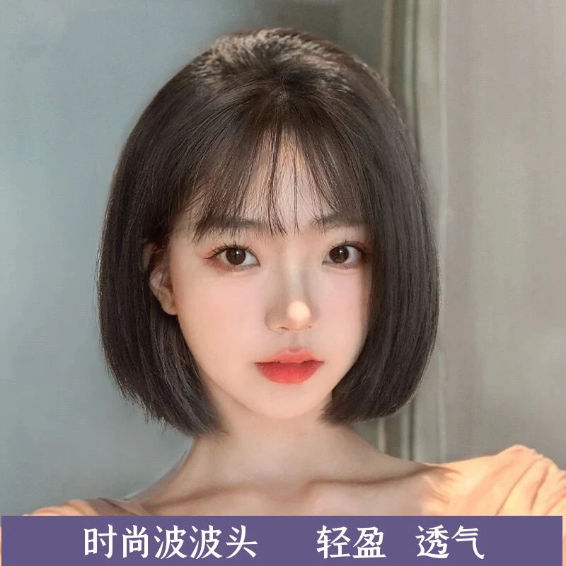 真发短发女自然全头套圆脸波波头真发发套时尚减龄假发舒适百搭