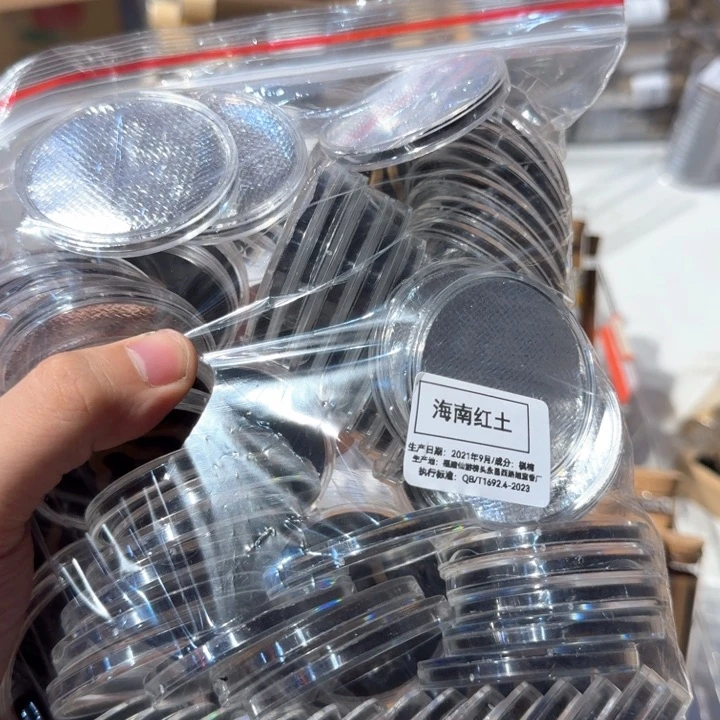 陋室香铺闪购专用链接