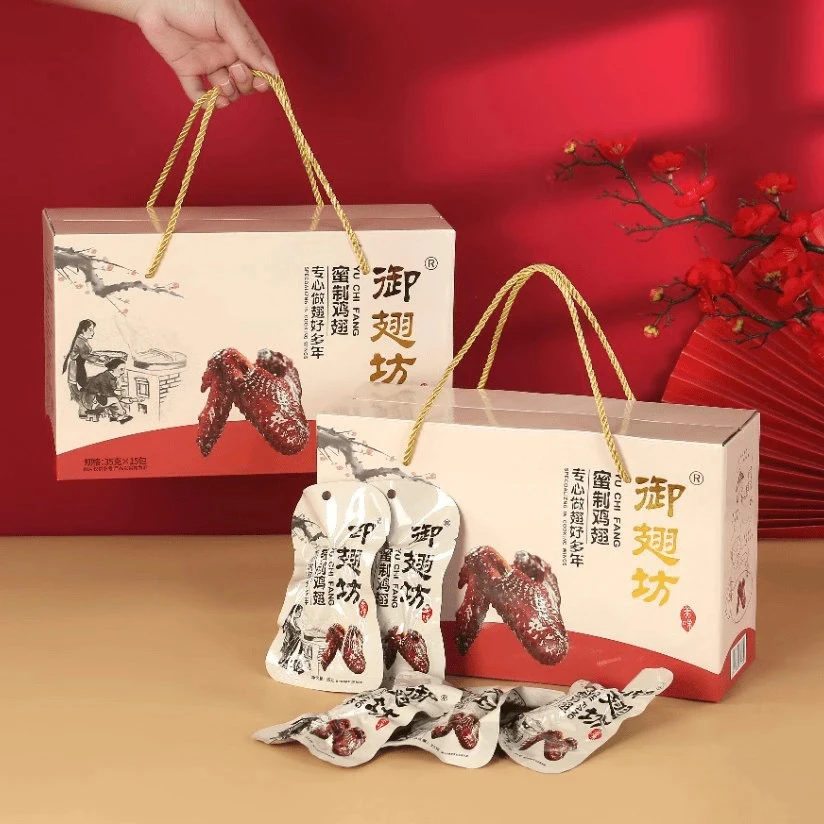 御翅坊蜜汁鸡翅蜜制鸡翅