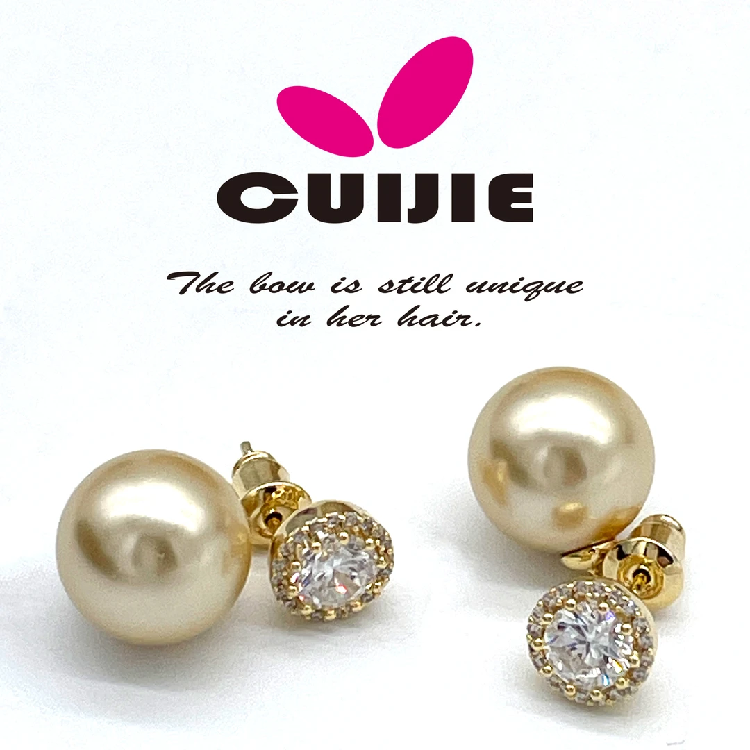 合金合成锆石耳饰 H887日韩耳环时尚气质简约经典优雅珠珠香槟色