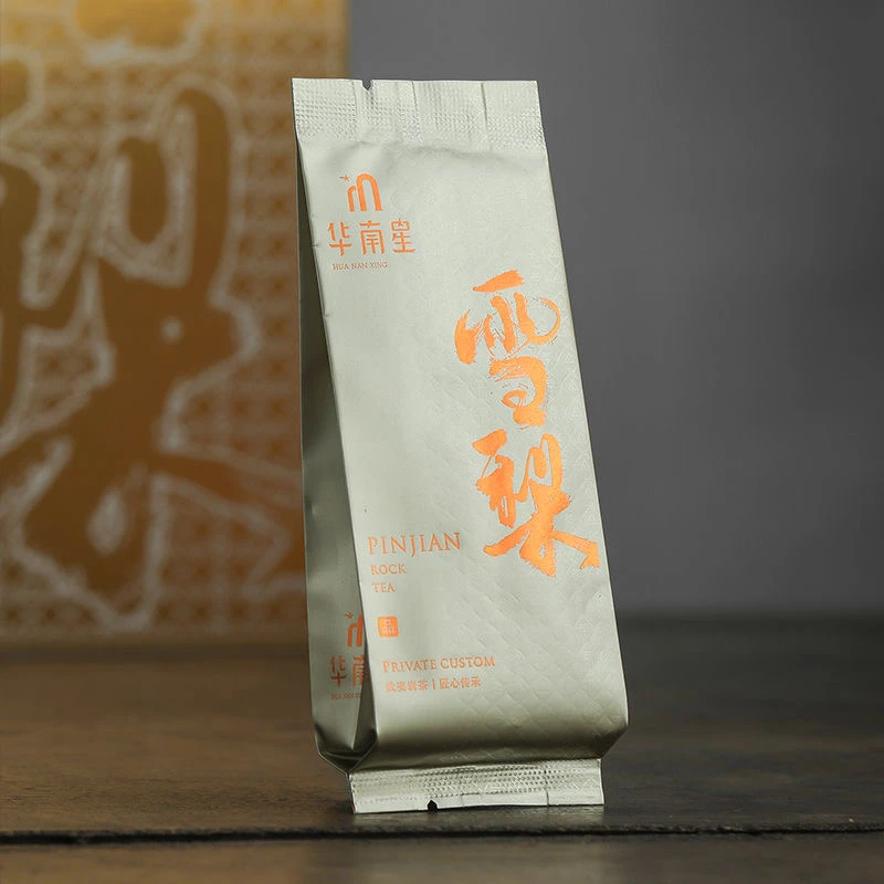《厂长专属福利》雪梨•岩茶