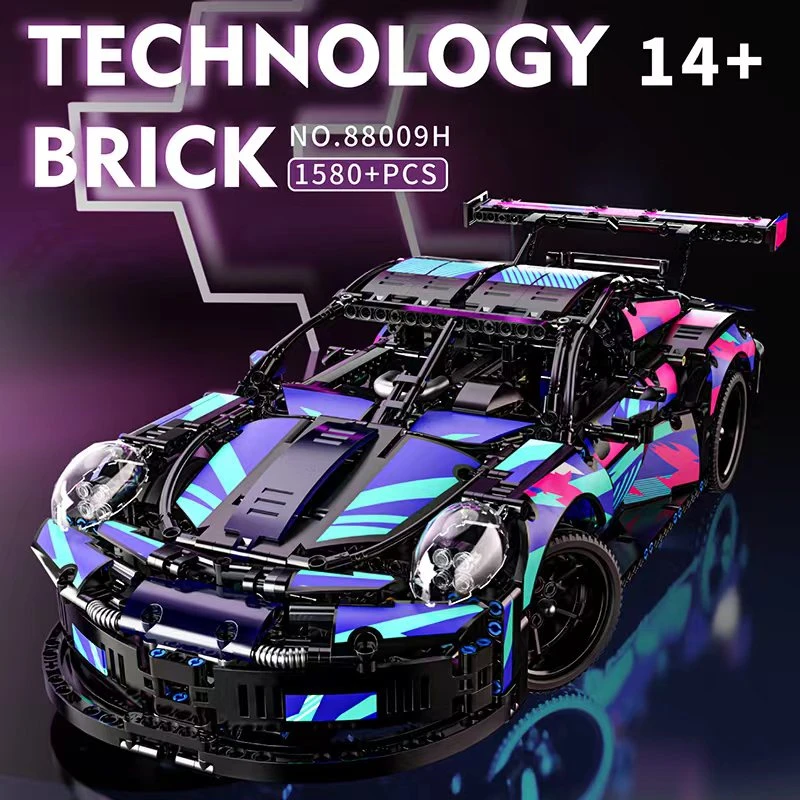 2024年新款赛博朋克保时捷911积木跑车益智拼装仿真MOC模型玩具男