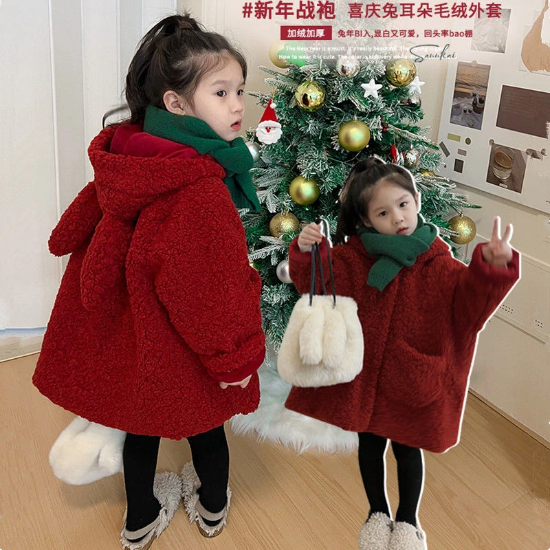 女童外套冬款新年拜年服女宝宝洋气加绒加厚连帽大衣红色过年儿童