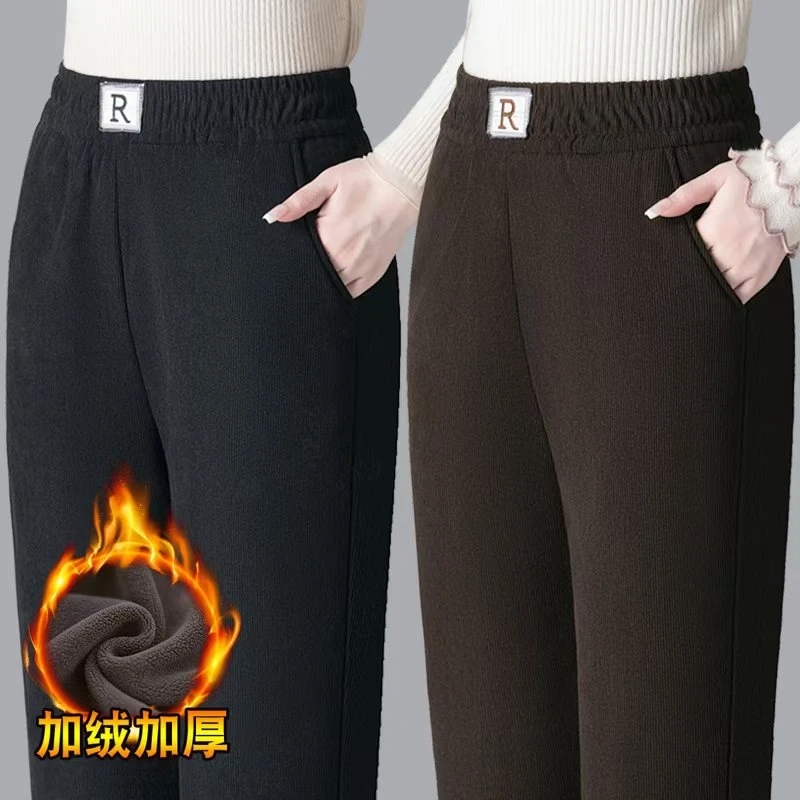 【银狐绒】冬季加绒加厚裤子女高腰哈伦休闲裤时尚休闲显瘦大码女裤