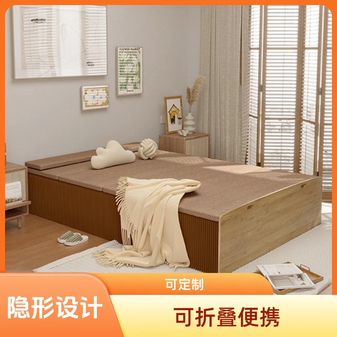 一墙纸隔折叠床客厅单人办公室午休户外拼接床简约午休折叠床