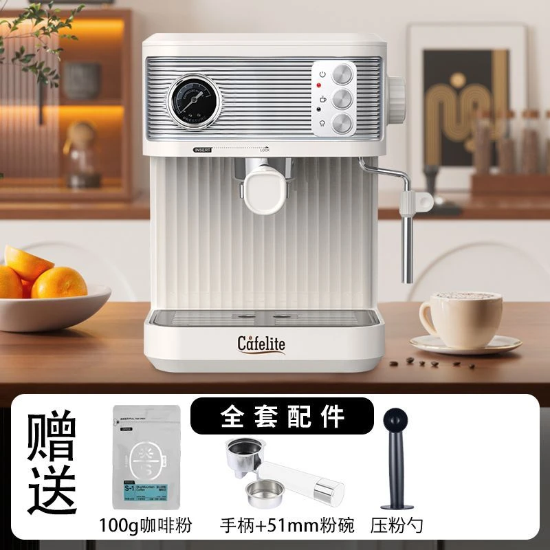 Cafelite半自动咖啡机新款冲泡浓缩办公室手动意式咖啡机家用小型