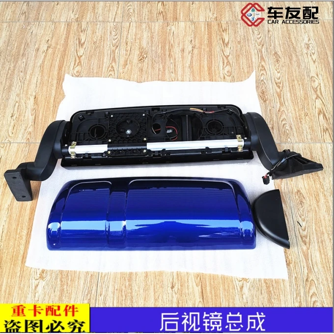 适配戴姆勒欧曼gtl反光镜H4倒车镜总成原厂GTL电动加热后视镜装饰