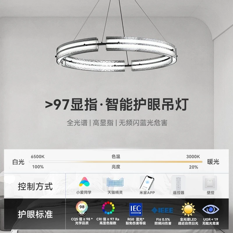 鹿家良品客厅吊灯意式极简约现代客厅卧室灯轻奢大气餐厅主卧灯具