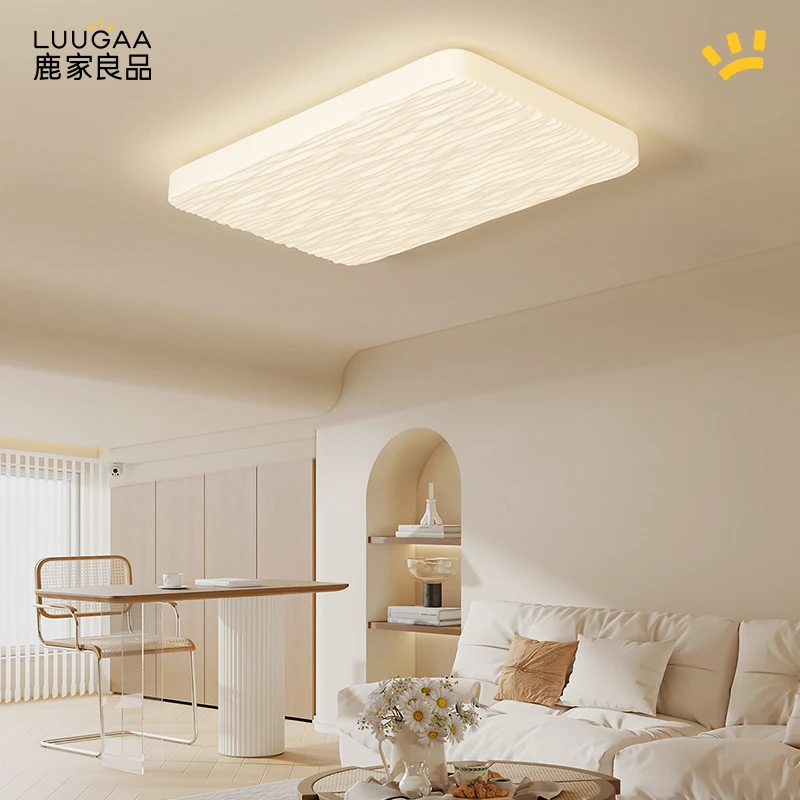 鹿家良品奶油波浪客厅吸顶灯特亮护眼奶油风现代简约大气护眼灯具