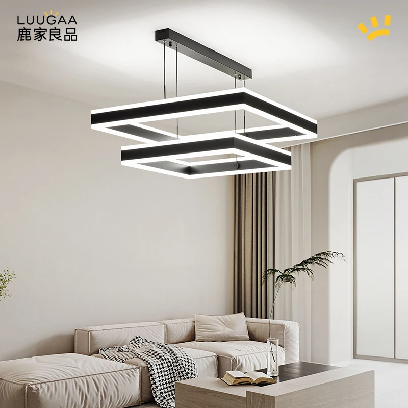 鹿家良品智能护眼方形吊灯北欧现代极简约大气客厅主卧室餐厅灯具