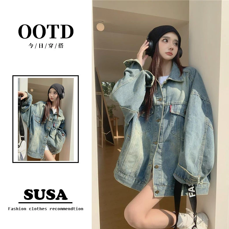 200斤胖妹妹女装春季ins单排扣牛仔外套加肥加大码学生夹克上衣潮