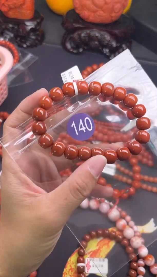 【闪购商品】南红玛瑙珠宝奇石未镶嵌140-10+
