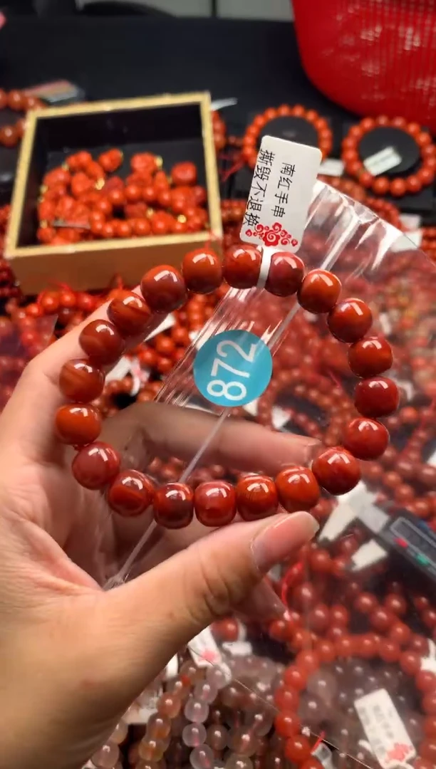 【闪购商品】南红玛瑙珠宝奇石未镶嵌872-11