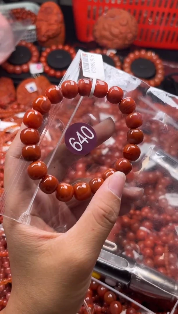 【闪购商品】南红玛瑙珠宝奇石未镶嵌640-11随机多样性/发一
