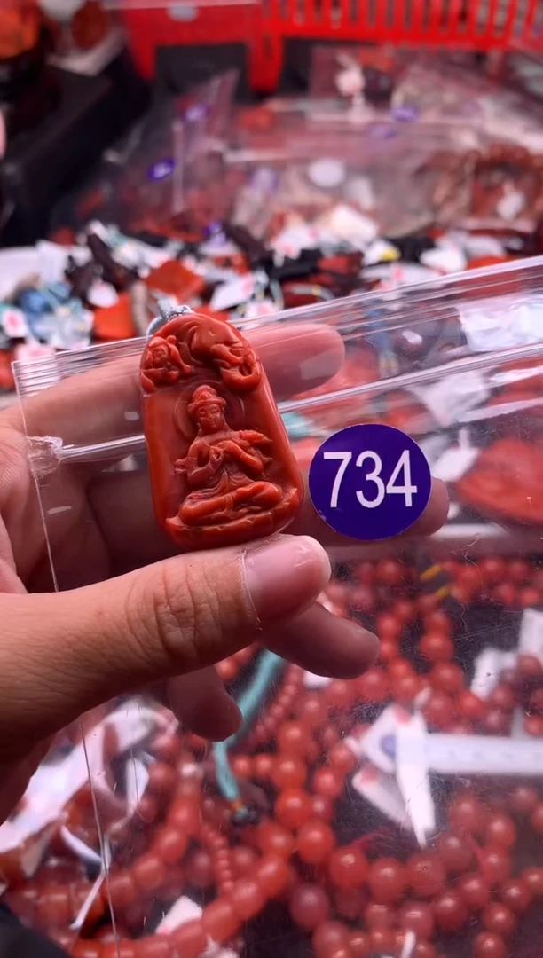 【闪购商品】南红玛瑙珠宝奇石未镶嵌737