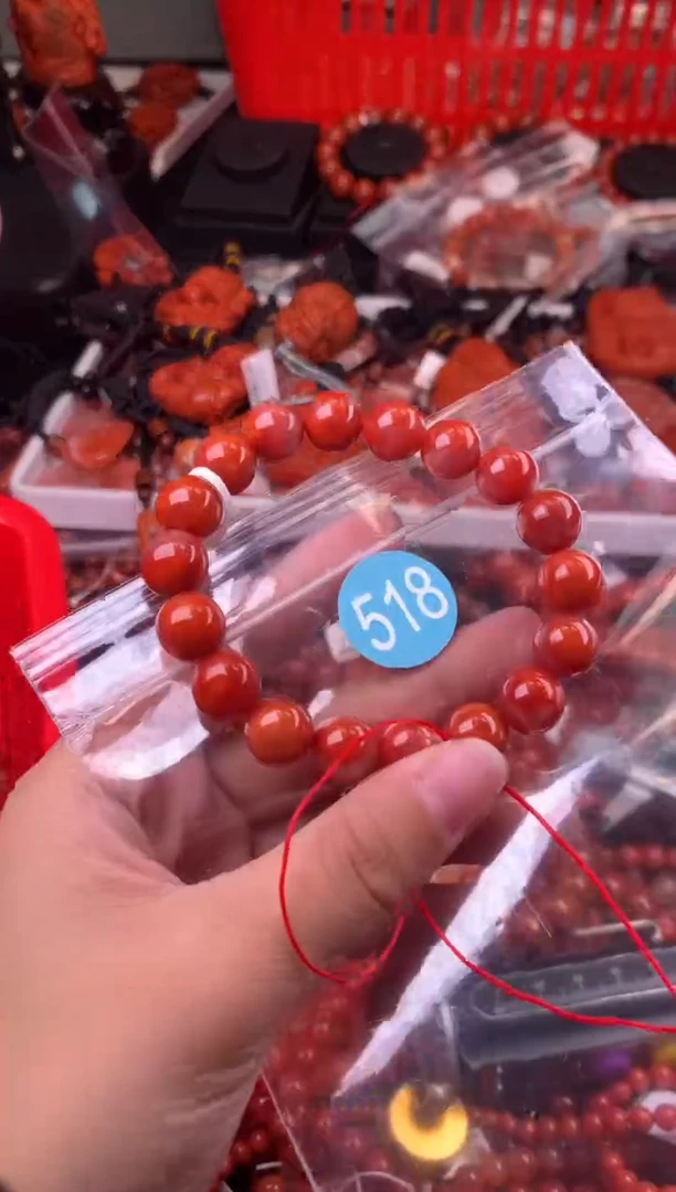 【闪购商品】南红玛瑙珠宝奇石未镶嵌518-10