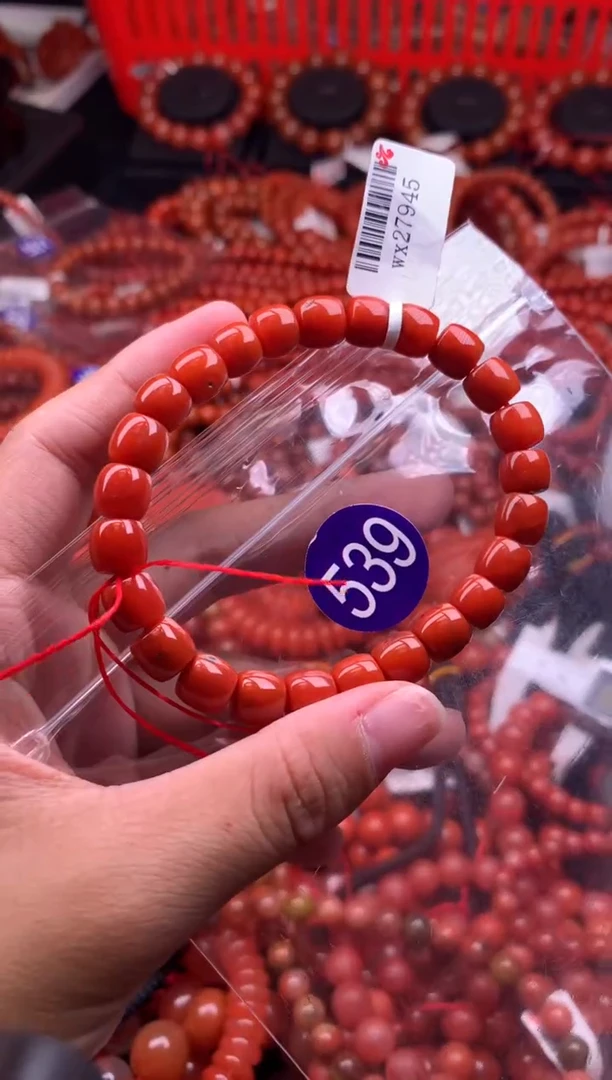 【闪购商品】南红玛瑙珠宝奇石未镶嵌539-8