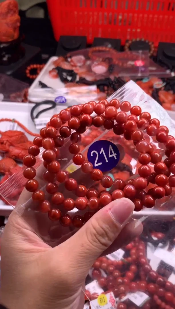 【闪购商品】南红玛瑙珠宝奇石未镶嵌214-7