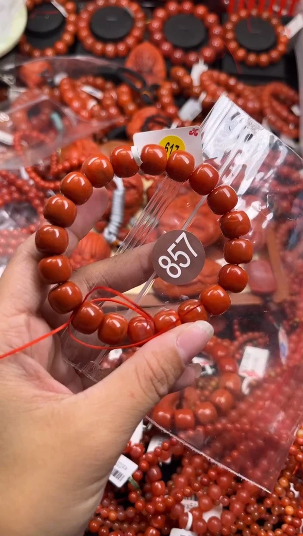 【闪购商品】南红玛瑙珠宝奇石未镶嵌857-11+