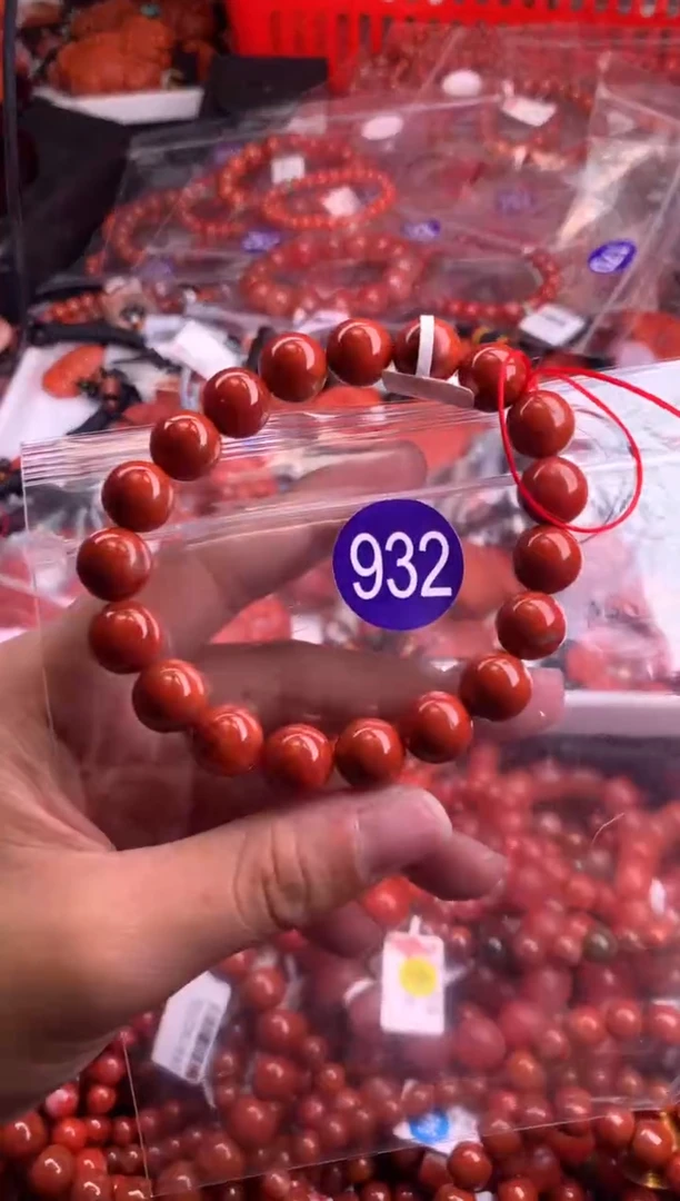【闪购商品】南红玛瑙珠宝奇石未镶嵌932-10