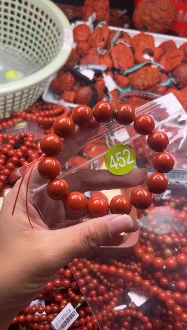 【闪购商品】南红玛瑙珠宝奇石未镶嵌452-14+