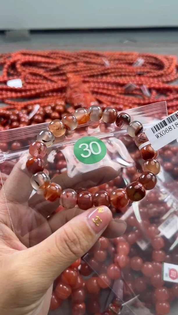 【闪购商品】南红玛瑙珠宝奇石未镶嵌30-10+随机多样性/一条