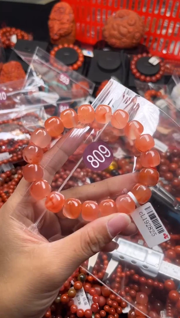 【闪购商品】南红玛瑙珠宝奇石未镶嵌809-12+