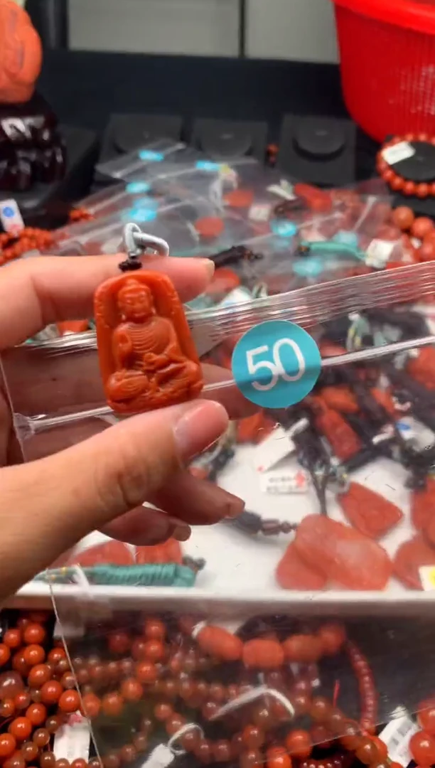 【闪购商品】南红玛瑙珠宝奇石未镶嵌50