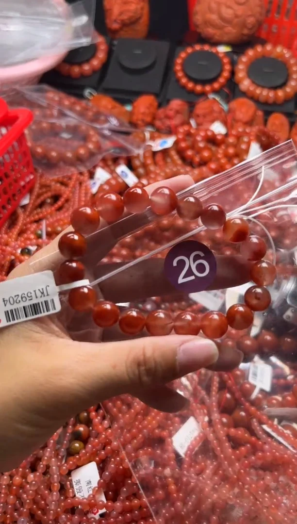 【闪购商品】南红玛瑙珠宝奇石未镶嵌26-10