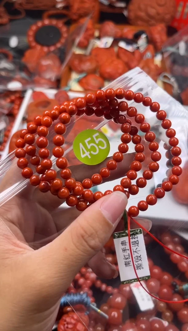 【闪购商品】南红玛瑙珠宝奇石未镶嵌455-5+