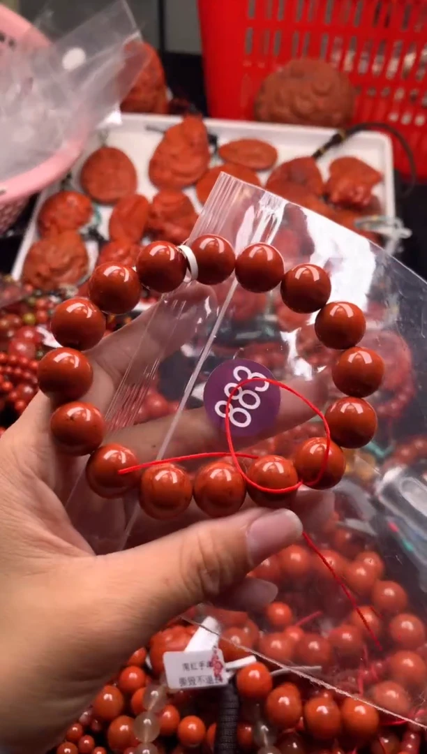【闪购商品】南红玛瑙珠宝奇石未镶嵌883-13
