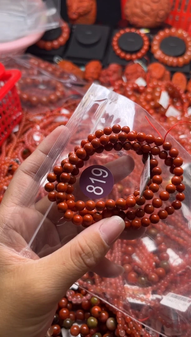 【闪购商品】南红玛瑙珠宝奇石未镶嵌819-5