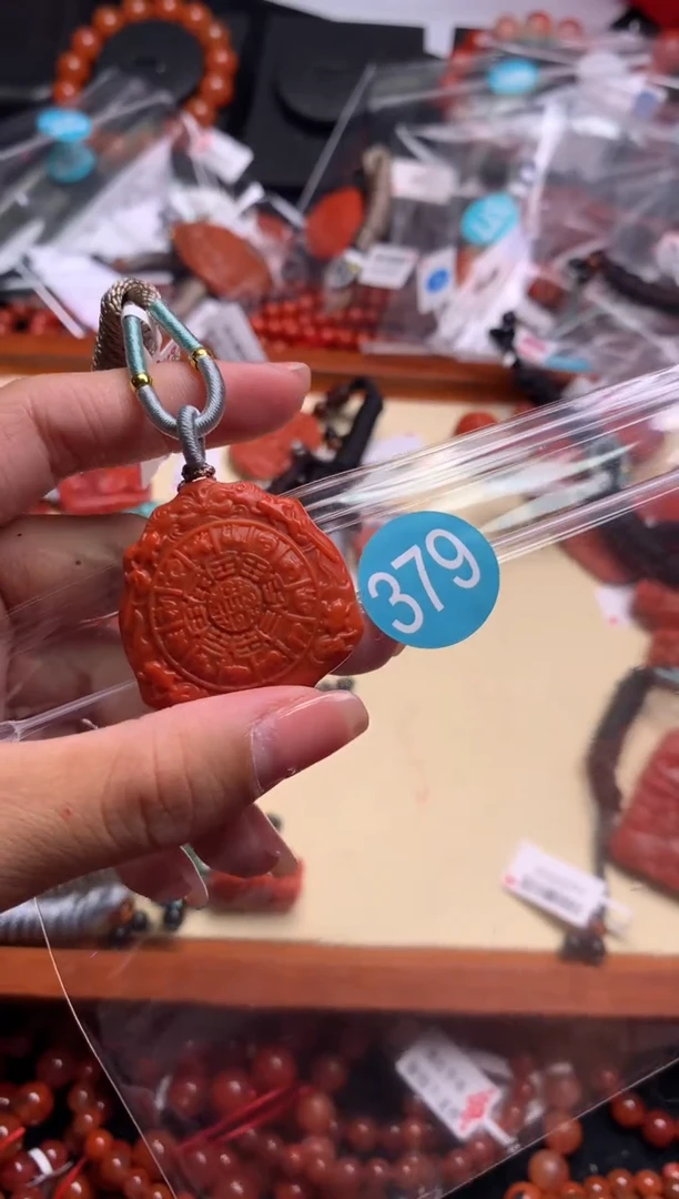 【闪购商品】南红玛瑙珠宝奇石未镶嵌379