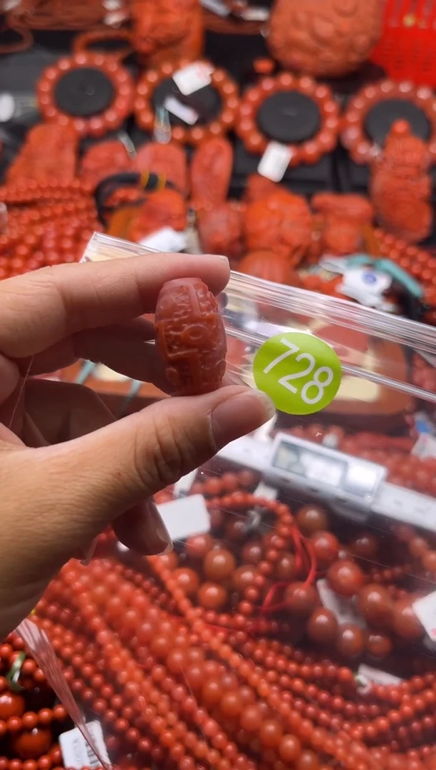 【闪购商品】南红玛瑙珠宝奇石未镶嵌728