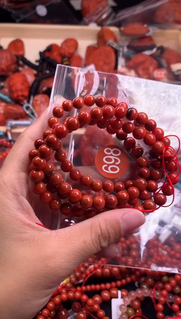 【闪购商品】南红玛瑙珠宝奇石未镶嵌698-7+