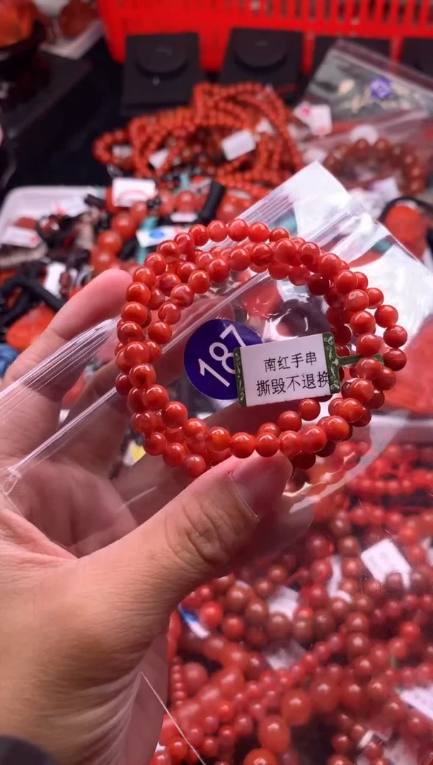 【闪购商品】南红玛瑙珠宝奇石未镶嵌187-5