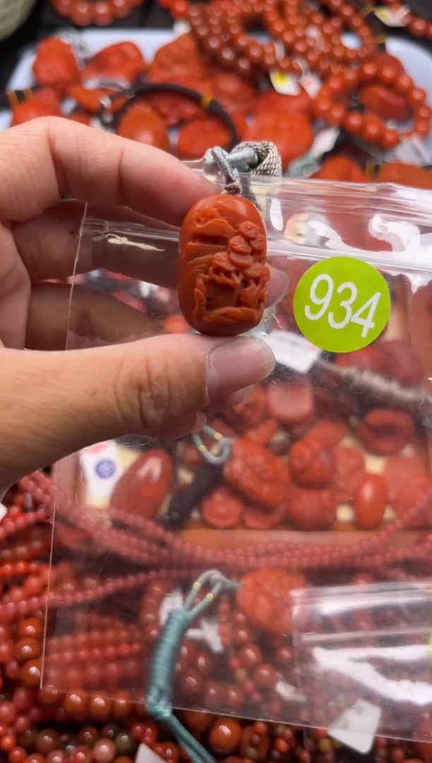 【闪购商品】南红玛瑙珠宝奇石未镶嵌934