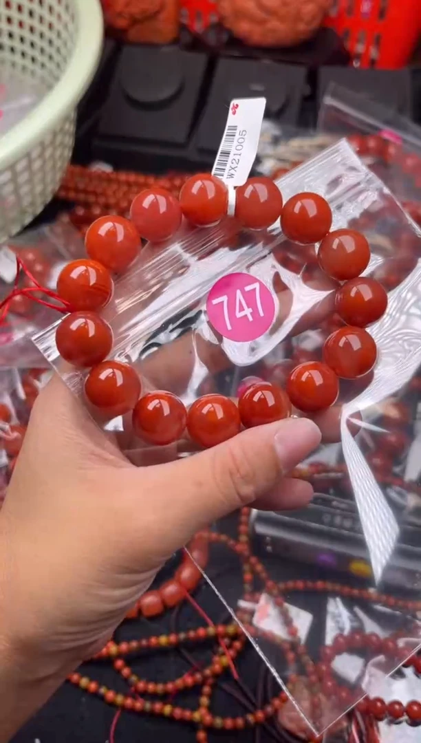 【闪购商品】南红玛瑙珠宝奇石未镶嵌747-15