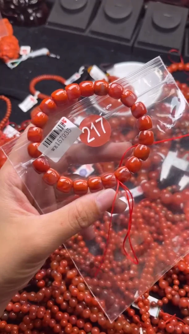 【闪购商品】南红玛瑙珠宝奇石未镶嵌217-9