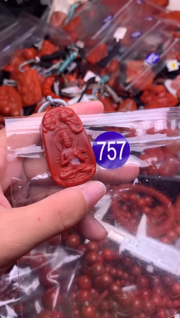【闪购商品】南红玛瑙珠宝奇石未镶嵌757