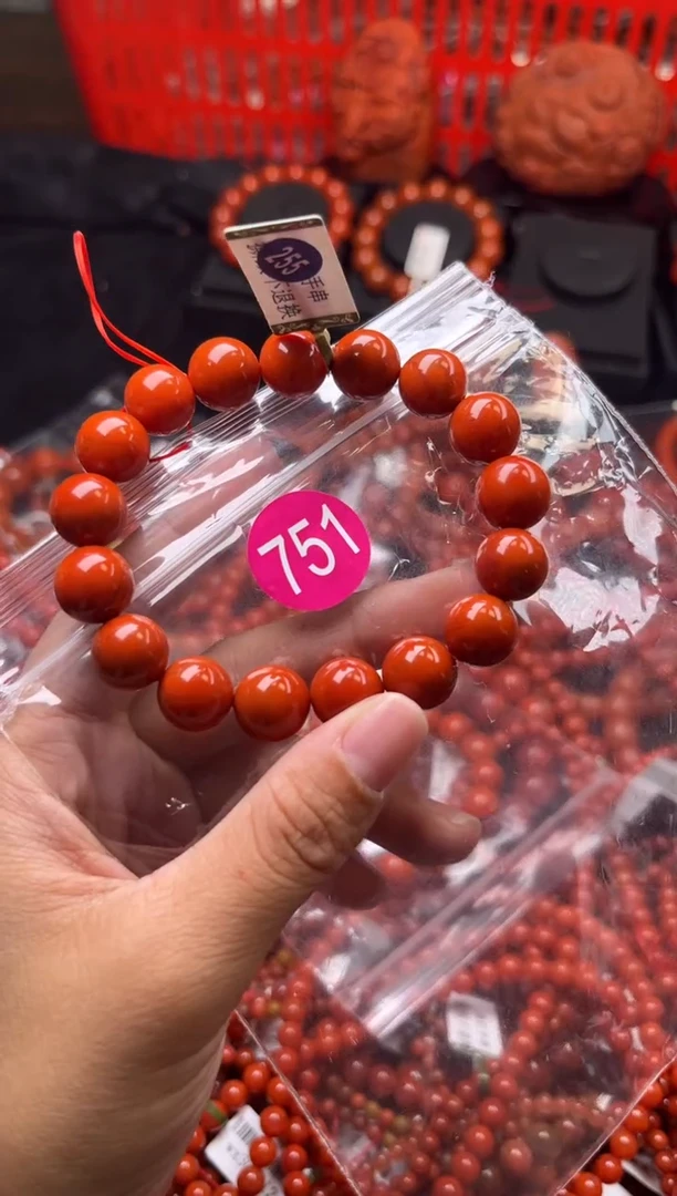 【闪购商品】南红玛瑙珠宝奇石未镶嵌751-12+