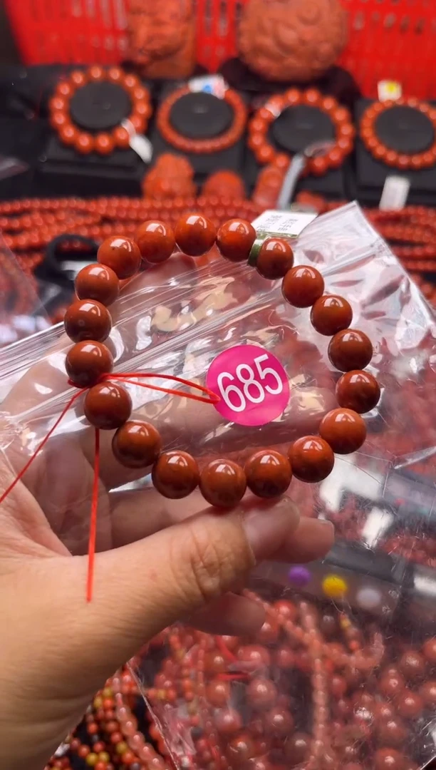 【闪购商品】南红玛瑙珠宝奇石未镶嵌685-10+