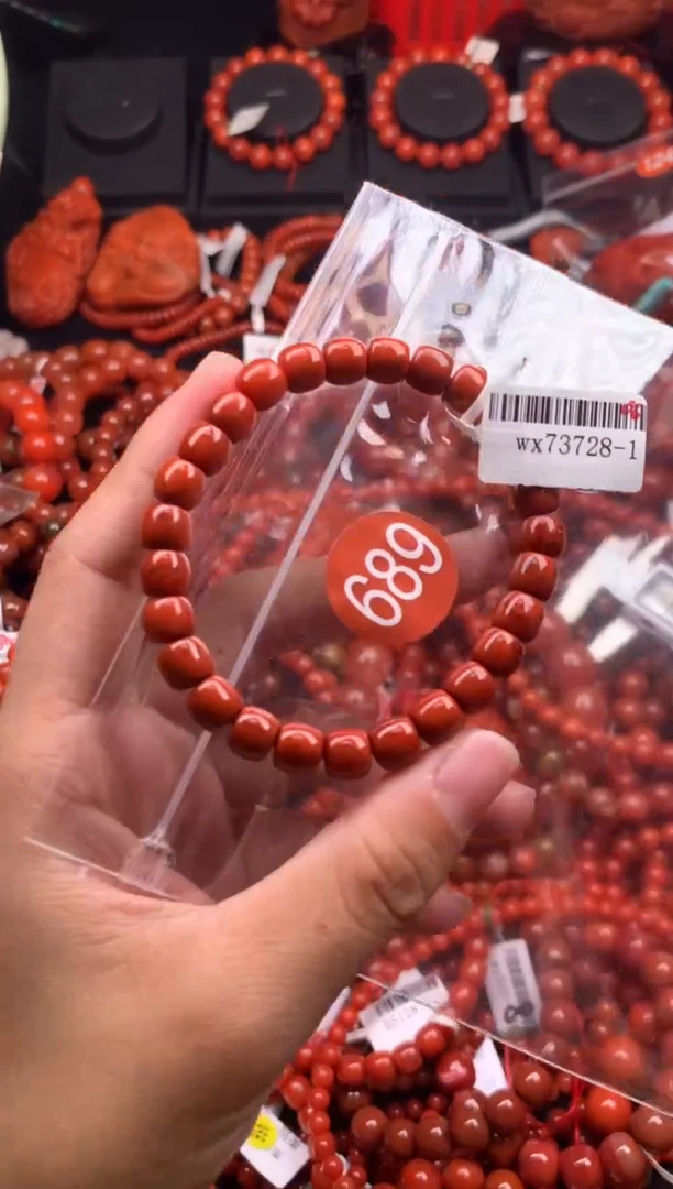 【闪购商品】南红玛瑙珠宝奇石未镶嵌689-7