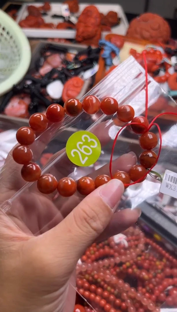 【闪购商品】南红玛瑙珠宝奇石未镶嵌263-10+