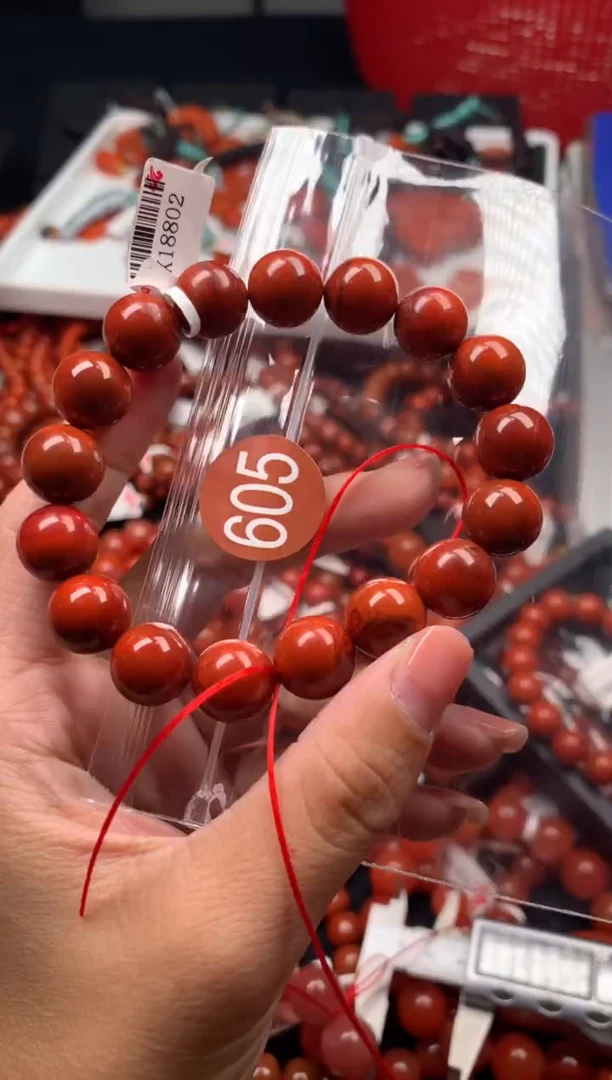 【闪购商品】南红玛瑙珠宝奇石未镶嵌605-12