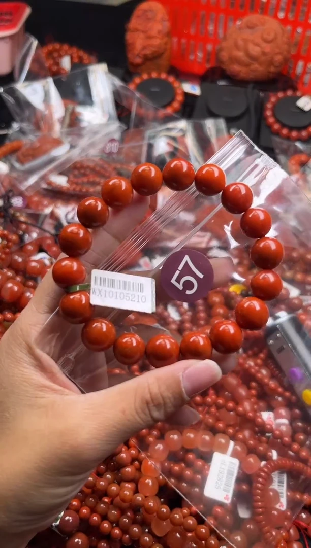 【闪购商品】南红玛瑙珠宝奇石未镶嵌57-12+