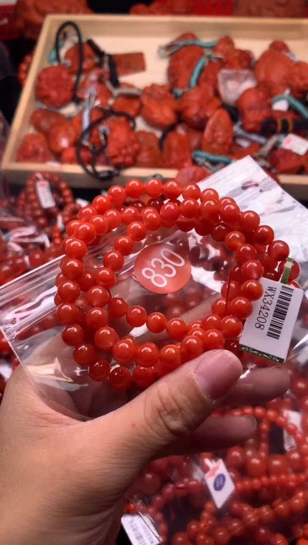 【闪购商品】南红玛瑙珠宝奇石未镶嵌830-7+