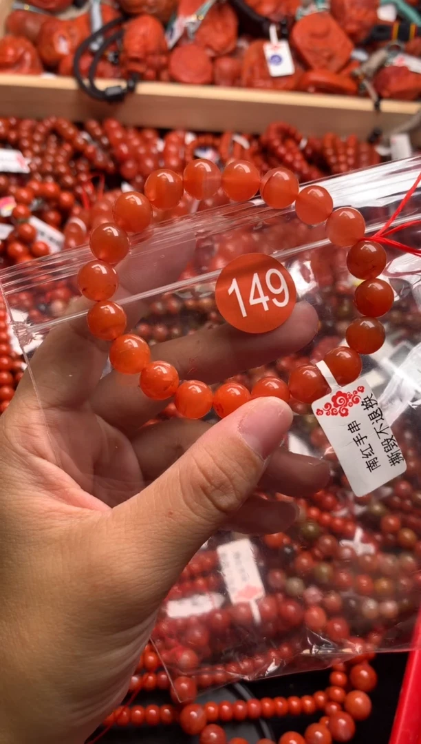 【闪购商品】南红玛瑙珠宝奇石未镶嵌149-9随机多样性/发一