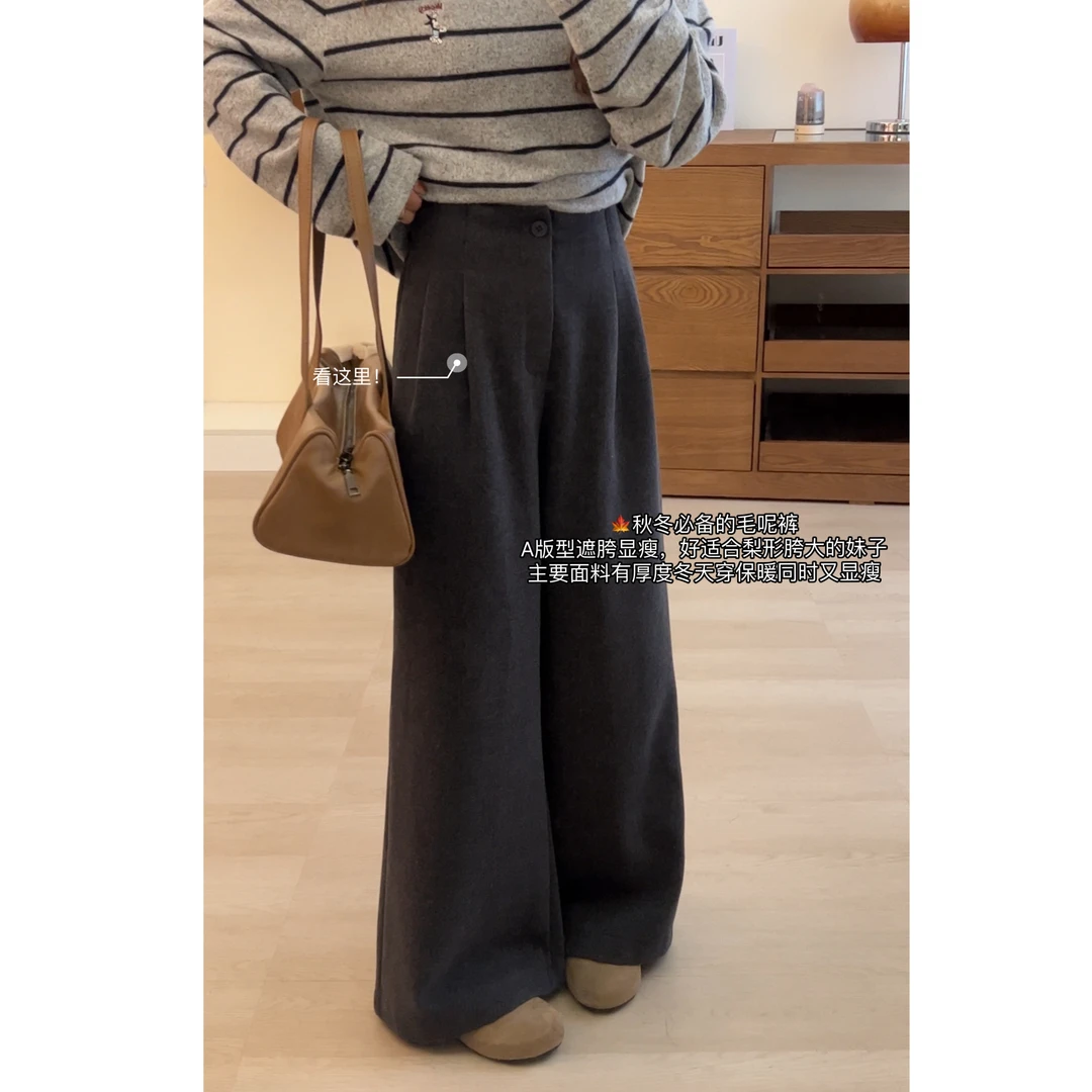 B韩国原单【呢子裤】东大门韩系百搭气质高腰显瘦松紧腰阔腿裤9680