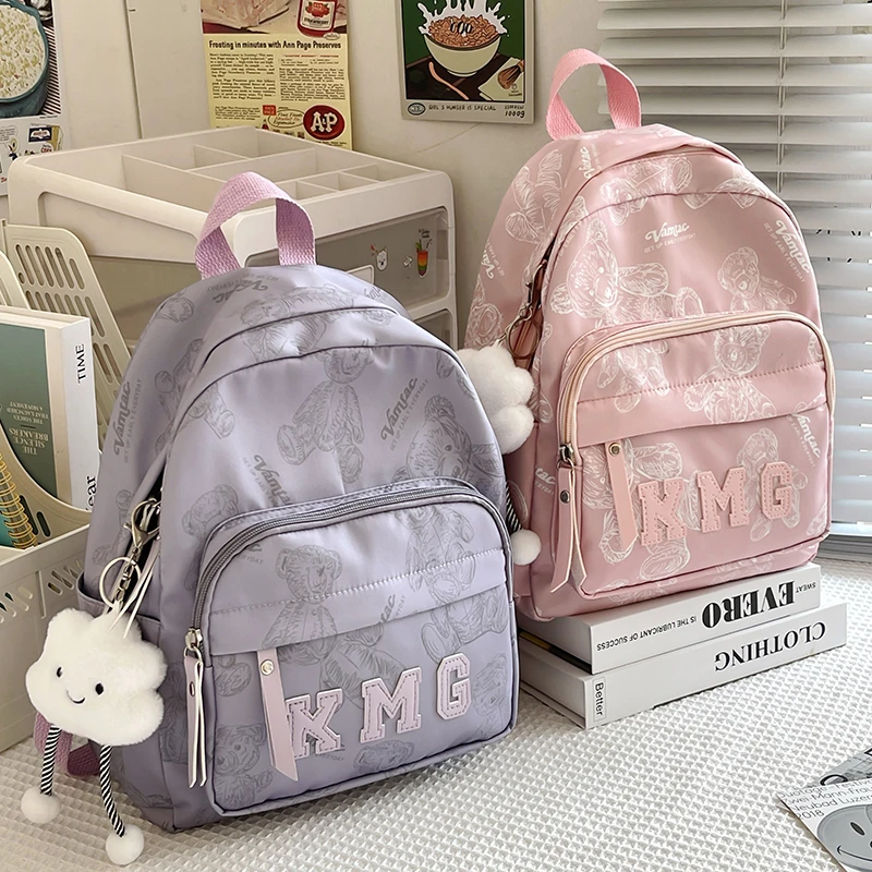 儿童春游研学小背包女孩外出游玩双肩包女童补课小书包轻便小包包